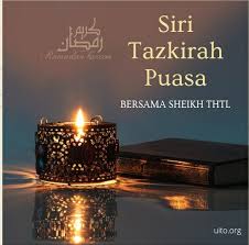 Bacaan niat berbuka puasa ganti atau qadha dalam bahasa arab, tulisan latin, dan artinya: Hukum Buka Puasa Sunat