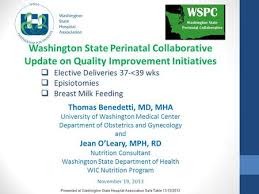 Pennsylvania Sports Hall of Fame Washington-Greene Chapter