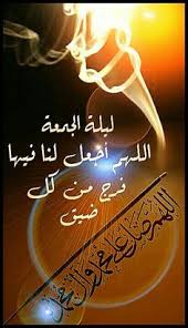 However, the supply of bitcoin is limited which can potentially cause deflation if it is adopted as money and its creation isn't in any way related to economic output which makes it an unreliable store of value. 10 Shia Islam Ideas Shia Islam Islam Jumma Mubarak
