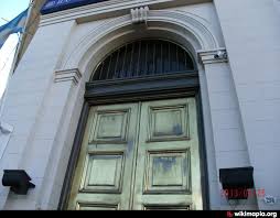 Banco Nación - Luján
