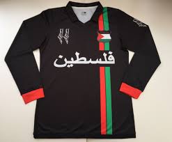 Der verein club deportivo palestino wurde am 20. Pin On Palestine Shirt Fc Palestina