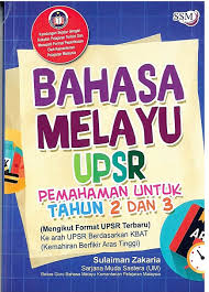 A) jauh b) rapat c) dekat d) antara 3) ayah meletakkan peti ubat itu di tempat yang ________ agar tidak dicapai. Bahasa Melayu Upsr Pemahaman Untuk Tahun 2 3 Jaya Bakti