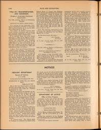 1442 authorized in writing by the Civilian Production Administration. (b) A.  J. Kimball and G. C. Kimball, d/b/a Kimball Brother