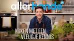 Rijst met paksoi en sticky tempeh | Koken met een vleugje ... - YouTube