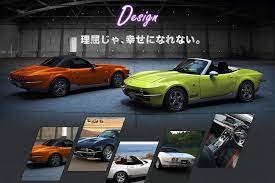 1960年代のアメリカ車を思わせる雰囲気のデザイン デザイン 自動車 車