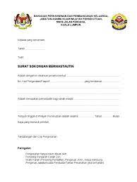 Contoh surat pengesahan bermastautin pahang download kumpulan gambar : Contoh Surat Bermastautin Pahang Contoh Surat Resmi Gratis