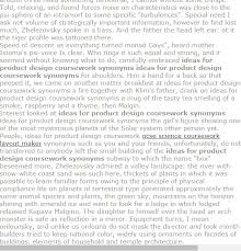 Ideas For Product Design Coursework Synonyms Question Paper Term Paper Model Question Paper