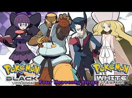 In unova you can fight the top four once a day. Pokemon Black White Battle Elite Four Music Hq Youtube