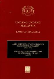 Buku ini pada asasnya ditulis untuk kegunaan para pelajar yang mengambil kursus. Komisi Pemberantasan Korupsi Perpustakaan