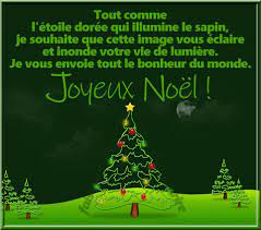 Pour vous aider à trouver la juste formule selon votre profil, nous avons scindé notre page en 4 parties bien distinctes á 41 Noel Images Photos Et Illustrations Pour Facebook Bonnesimages