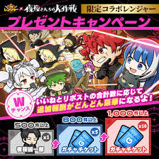 @LINE_Rangers_JPs video Tweet