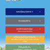 Maybe you would like to learn more about one of these? 3