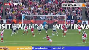گل تماشایی زوبیمندی به ناتینگهام فارست (آرسنال ۱-۰ ناتینگهام فارست)