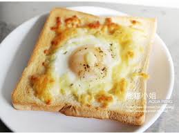 太陽蛋吐司 熊貓小姐 食譜 作法 愛料理in 2020 recipes food breakfast recipes