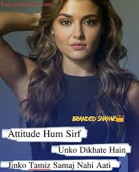 Get the song lyrics and famous poet poem lyrics around the world. Attitude Quotes And Captions In Hindi Girly Attitude Quotes Attitude Quotes Positive Attitude Quotes