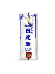 Amazon.co.jp: 日光 晒 松 10m 白無地 手ぬぐい 腹帯 三角布 産前産後 さらし コスプレ 胸つぶし : ホビー