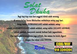 Rujuk panduan lengkap solat sunat dhuha beserta bacaan doa di sini. Rahsia Solat Dhuha Solat Utama Management Services Facebook
