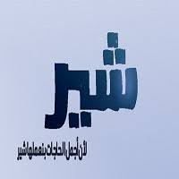 احد افضل برامج تصميم لوحات الدوائر الكهربائية، أذا كنت تبحث عن برنامج متخصص في تصميم لوحات الدوائر الكهربائية (pcb). ØªØ­Ù…ÙŠÙ„ Ù…Ù„Ø§ÙŠÙŠÙ† Ø§Ù„ØµÙˆØ± Ù…Ù† Ø®Ù„Ø§Ù„ Ù…ÙˆÙ‚Ø¹ Pngtree Ù…Ø¬Ø§Ù†Ø§