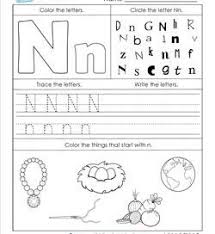 Browse abc worksheets for preschool resources on teachers pay. Abc Worksheets Alphabet Worksheets A Wellspring Of Workhseets