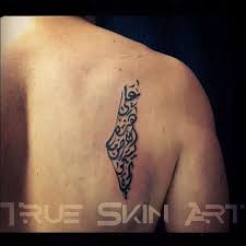 instagram photo by t tattooer aug 30 2014 at 8 11pm utc calligraphy tattoo arabic tattoo body art tattoos