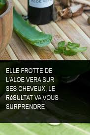 Elle Frotte De L Aloe Vera Sur Ses Cheveux Le Resultat Va Vous Surprendre Aloevera Aloe Cheveux Surpren Nutrition Celery Benefits Health Nutrition Website
