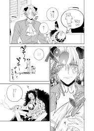 opログ 16 エース ワンピース サボル イラスト