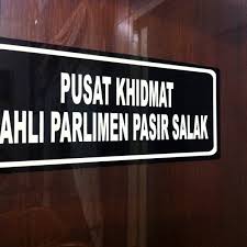 Yb dato' sri haji tajuddin bin abdul rahman: Photos At Pusat Khidmat Ahli Parlimen Pasir Salak 22 Visitors