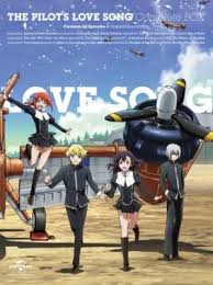 Alderamin on the sky isn't an overly impressive anime by all means, but it is enjoyable for what it is. 6 Anime Like Alderamin On The Sky Recommendations