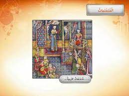 الفن التشكيلي المعاصر واستخدام الخامات المتعددة youtube