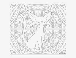 Pokemon coloring pages are widely loved and searched by kids of all ages. Adult Pokemon Coloring Page Espeon Pokemon Adult Coloring Pages Png Image Transparent Png Free Download On Seekpng