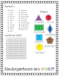 Kindergarten Reference Sheet Kindergarten Assessment Teaching Kindergarten Kindergarten Resources