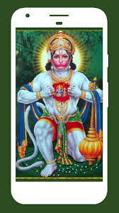 Hd wallpapers and background images Download Hanuman Wallpaper 3d On Pc Mac With Appkiwi Apk Downloader