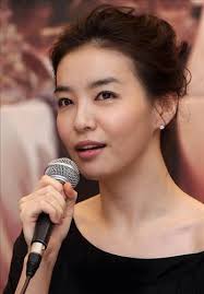 Park Sun young (actress)