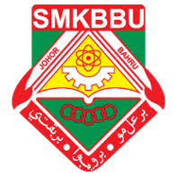 Johor bahru (also johor baru or johore baharu, but universally called jb) is the state capital of johor in southern peninsular malaysia, just across the causeway from singapore. Smk Bandar Baru Uda Wikipedia