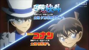 Kaito Kid Vs Detective Conan