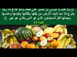 أدوات أرقام ترتيب البنوك مؤشرات البنوك إحصائيات الأسمنت ترتيب شركات الأسمنت مؤشرات الأسمنت الإحصاءات النقدية والاقتصادية النفط والغاز وأسعار الوقود بيانات الاقتصاد الكلي إنفاق المستهلكين التضخم الصادرات والواردات السلع. Caroline Atlas Most Ø¨Ù‚Ù„Ù‡Ø§ ÙˆÙ‚Ø«Ø§Ø¦Ù‡Ø§ ÙˆÙÙˆÙ…Ù‡Ø§ ÙˆØ¹Ø¯Ø³Ù‡Ø§ ÙˆØ¨ØµÙ„Ù‡Ø§ Womensrainhats Org