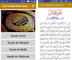 Ada delapan murottal merdu dari pembaca al qur'an ternama di dunia. Surat Al Waqiah Mp3 Download Gratis Kumpulan Surat Penting