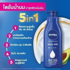 นีเวีย บอดี้ มิลค์ อินเทนซีฟ มอยส์เจอร์ โลชั่น 380 มล.