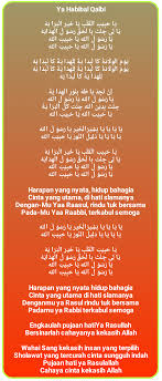 Dan menghidupakn kami di atas ketaqwaan, tanpa ujian dan cobaan. Lilililiririririknininsssasasasabyayayanoff Apku Free Download Borrow And Streaming Internet Archive