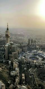 Pin On صور الحرمين الشريفين