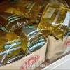 Berapa harga minyak masak dalam botol dan paket di malaysia susulan penstrukturan semula skim penstabilan harga? Https Encrypted Tbn0 Gstatic Com Images Q Tbn And9gctppivqh0ryikqhbjqizhlixnjqmj49pebp1ibtepf5wkqpmwkr Usqp Cau