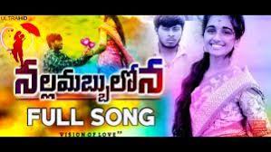 Pin On New Song Download