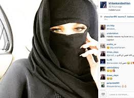 Can you guess what they mean? People Are Really Angry About This Kardashian Niqab Selfie Dazed