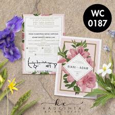 May peace be with you. Kad Kahwin Wc0187 Kad Kahwin Kad Kahwin Floral Kad Kahwin Vintage Kad Kahwin Rustic Kad Kahwin Moden Kad Kahwin Murah Kad Kahwin 2017 Pakej Kad Ka
