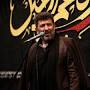 Image result for ‫دانلود مداحی سعید حدادیان شب نهم محرم‬‎