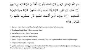 Download lagu lantunan ayat suci al quran mp3 secara gratis di stafaband, planetlagu, metrolagu, bursalagu. Cara Menulis Ayat Al Qur An Di Microsoft Word