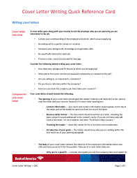 This represents perhaps the most complete picture of the most common names in the united states. Cover Letter Writing Quick Reference Card Writing Cover Letters Cover Letter