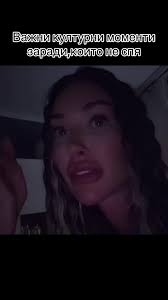 Важни културни моменти в България