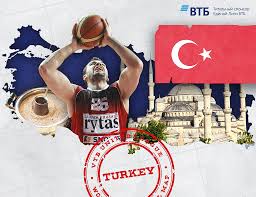 Türkiye yunanistan maç sonucu türkiye yunanistan maçını kim kazandı? World Basketball Map Turkey Vtb United League Official Website