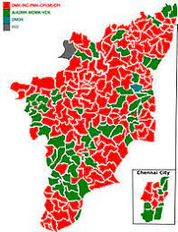 Get constituency wise live election results of tamil nadu assembly elections 2021 only at news18.com. 2006 Tamil Nadu Legislative Assembly Election Wikipedia